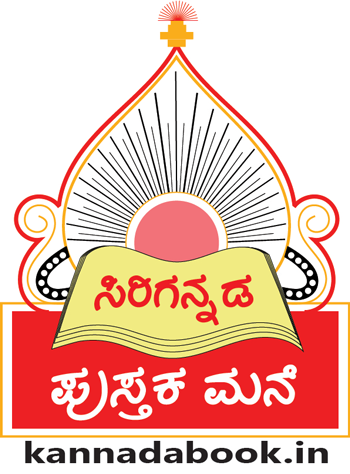 kannadabook-logo