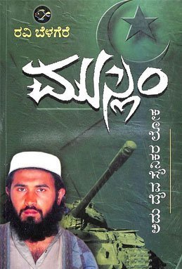 Muslim